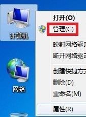 u盘怎么分区?u盘分区的操作方法