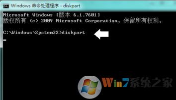 u盘怎么分区?u盘分区的操作方法