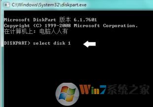 u盘怎么分区?u盘分区的操作方法