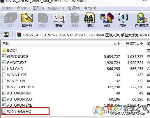 硬盘重新分区怎么分?小编教你win7系统重新分区的方法