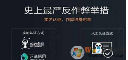 在steam中设置防止封号的具体方法介绍