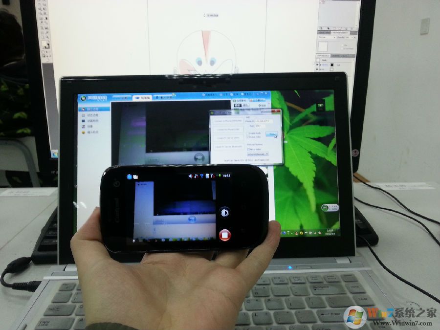 手机当电脑摄像头
