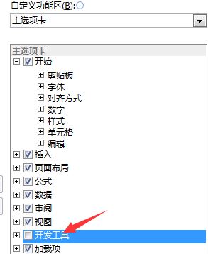 excel������������?excel�����������÷���