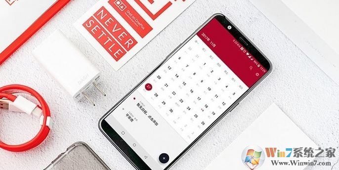 手机版吃鸡用什么手机好?推荐几款适合玩绝地求生:刺激战场的手机