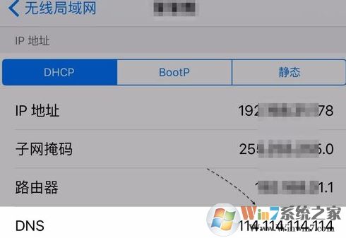 为什么ipad下载不了软件?ipad无法下载软件的一些解决方法