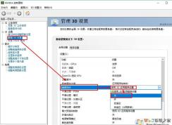 �Կ���ֱͬ����ʲô����ֱͬ���򿪺û��ǹرպã���ιرգ�