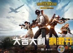 �ֻ���Լ���ʲô�ֻ���?�Ƽ������ʺ�������������̼�ս�����ֻ�