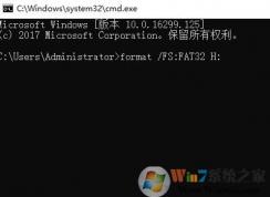 32g u�̸�ʽ�� ��ʽ�����ΪFAT32?������U��תFAT32�ķ���