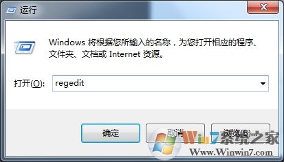 视频左右颠倒怎么办?win7摄像头左右颠倒的解决方法