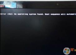 ���Կ����˻���ʾError:1962 No operating system found��ô���?