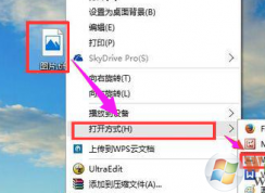 tif�ļ���ô�򿪣�tif��ʽ��ʲô�ļ���