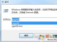 Win7ϵͳ���������޷������¼��ô�죿