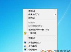 �Ҽ��˵���һ�����١���ôɾ������