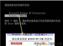 ��ô��ԭ����ϵͳ?������ô��ԭϵͳ������ȫ