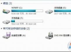 D�̲�������ô�һأ�����D��û�˽������