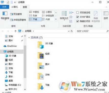 win10���ļ��в���ͬһ������ô��?