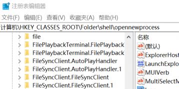 win10电脑系统卡死怎么办?win10系统经常假死的优化方法