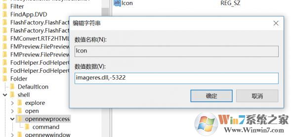 win10电脑系统卡死怎么办?win10系统经常假死的优化方法