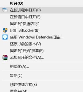 win10电脑系统卡死怎么办?win10系统经常假死的优化方法