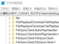 win10����ϵͳ������ô��?win10ϵͳ�����������Ż�����