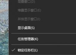 win10������ͼ�����Ʋ���ʾ��ô��?win10��������ʾ�����������÷���