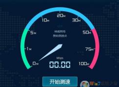 ��β����٣����ٲ��Է�����ȫ(���Կ����Ǽ�M)