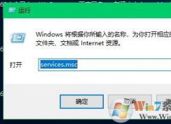 superfetch��ʲô���񣿿��Թرգ���ô�رգ�