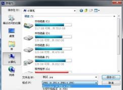 ����޸��ļ����ͣ����������ļ����ͷ���