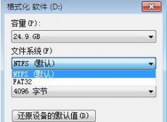 u�̸�ʽ����ʲô��˼��ʲô��U�̸�ʽ��