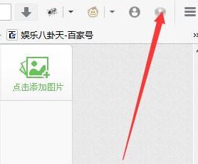 如何保存网页视频?win7系统保存网页视频的操作方法