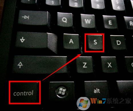 保存的快捷键是什么?windows7保存热键介绍(多样化)