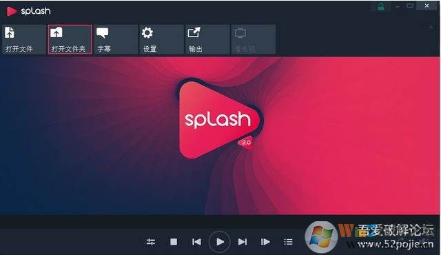 mts������(mts��ʽ������)Splash V2.2������ɫ��