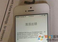 ƻ���������|iphone��������������