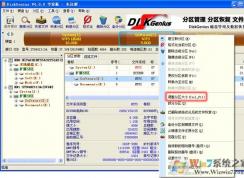 �����������������С����ʧ���ݣ���ϸ�̳�