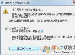 �������Ӵ���720:���ܽ�����Զ�̼���������� ��ȷ�������