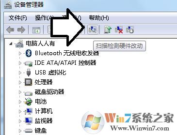 atikmpag.sys蓝屏怎么办?绝地求生:刺激战场打完一把后蓝屏的解决方法