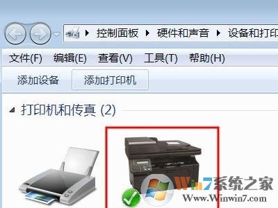 打印机驱动安装失败如何解决?小编教你win7系统安装打印机驱动的方法