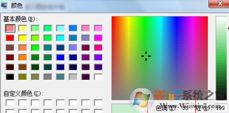 �����۾��ĵ���������ôŪ?win7ϵͳ������ƣ�͵����÷���