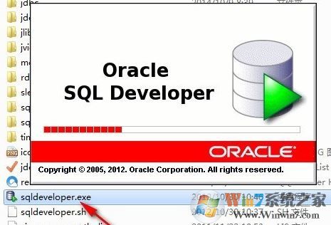 oracle 11g怎么安装?oracle 11g安装图解