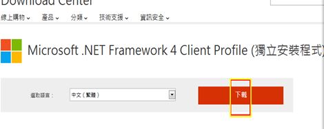 cad2012��װʧ����ô��?win7 cad2012��װʧ�ܵĽ������