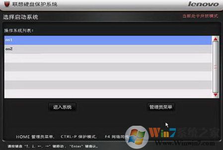 ����Ӳ�̱���ϵͳ��ô��?����Ӳ�̱���ϵͳʹ�÷����Լ������淶