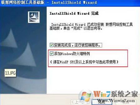 ����Ӳ�̱���ϵͳ��ô��?����Ӳ�̱���ϵͳʹ�÷����Լ������淶