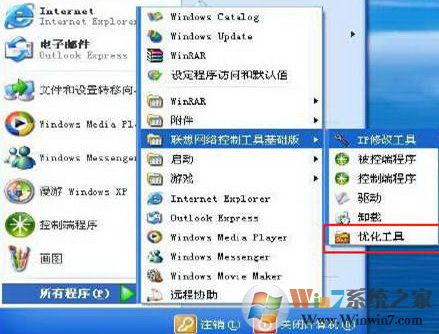 ����Ӳ�̱���ϵͳ��ô��?����Ӳ�̱���ϵͳʹ�÷����Լ������淶