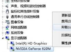 atikmpag.sys������ô��?�����������̼�ս������һ�Ѻ������Ľ������