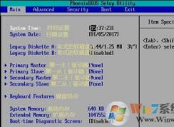 phoenix bios������Ӣ��ͼ�⣨U������+����˳��