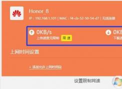 ���������ơ�·������ô���Ʊ������٣��������