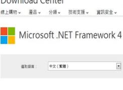 cad2012��װʧ����ô��?win7 cad2012��װʧ�ܵĽ������