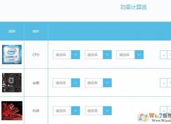 ̨ʽ���ԵĹ����ж��С�������Թ��ʼ��㣡