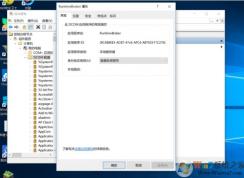 win10ϵͳ������������г����������ô�죿