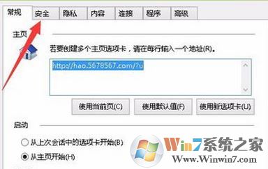 activex控件是什么?ActiveX控件下载安装方法